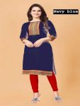 ATTRACTIVE-COTTON-FLLEX-LACE-WORK-READY-TO-WEAR-KURTI-CASUAL-WAR-WHOLESALE-PRICE-ETHNIC-GARMENT-12.jpeg