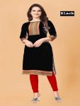 ATTRACTIVE-COTTON-FLLEX-LACE-WORK-READY-TO-WEAR-KURTI-CASUAL-WAR-WHOLESALE-PRICE-ETHNIC-GARMENT-3.jpeg