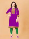 ATTRACTIVE-COTTON-FLLEX-LACE-WORK-READY-TO-WEAR-KURTI-CASUAL-WAR-WHOLESALE-PRICE-ETHNIC-GARMENT-6.jpeg