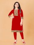 ATTRACTIVE-COTTON-FLLEX-LACE-WORK-READY-TO-WEAR-KURTI-CASUAL-WAR-WHOLESALE-PRICE-ETHNIC-GARMENT-7.jpeg