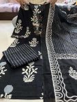 ATTRACTIVE-PUTE-COTTON-BLOCK-PRINTED-TOP-BOTTOM-WITH-DUPATTA-PARTY-WEAR-WHOLESALE-PRICE-ETHNIC-GARMENT-1.jpeg