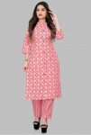 ATTRACTIVE-RAYON-DIGITAL-PRINTED-TOP-WITH-PENT-SET-CASUAL-WEAR-WHOLESALE-PRICE-ETHNIC-GARMENT-3.jpg