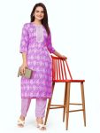 ATTRACTIVE-SOFT-COTTON-WITH-DIGITAL-PRINT-WORK-KURTI-PANT-SET-CASUAL-WEAR-WHOLESALE-PRICE-ETHNIC-GARMENT-8-4.jpeg