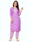 ATTRACTIVE-SOFT-COTTON-WITH-DIGITAL-PRINT-WORK-KURTI-PANT-SET-CASUAL-WEAR-WHOLESALE-PRICE-ETHNIC-GARMENT-8-4.jpeg