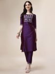 DESIGNER-ART-SILK-EMBROIDERY-WORK-TOP-WITH-BOTTOM-FORMAL-WEAR-WHOLESALE-PRICE-ETHNIC-GARMENT-12.jpeg