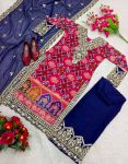 DESIGNER-GEORGETTE-EMBROIDERY-PRINT-WORK-TOP-PALAZZO-WITH-DUPATTA-PARTY-WEAR-WHOLESALE-PRICE-ETHNIC-GARMENT-7.jpeg