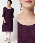 DESIGNER-GEORGETTEBN-CHIKANKARI-WORK-ONLY-TOP-CASUAL-WEAR-WHOLESALE-PRICE-ETHNIC-GARMENT-18.jpg