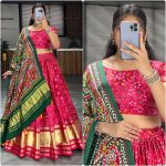 DESIGNER-GFAJI-SILK-PRINT-WORK-LEHENGA-CHOLI-WITH-DUPATTA-PARTY-WEAR-WHOLESALE-PRICE-ETHNIC-GARMENT-6.jpeg