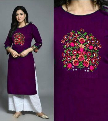 FASHIONABLE EMBROIDEDRY CHIKANKARI  KURTI WITH PALAZZO WINE