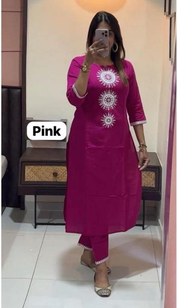 DESIGNER RAYON EMBROIDERY PAPER MIRROR WORK TOP WITH BOTTOM PINK