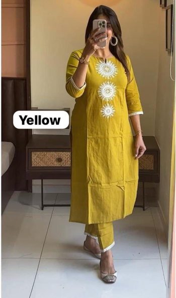 DESIGNER RAYON EMBROIDERY PAPER MIRROR WORK TOP WITH BOTTOM YELLOW