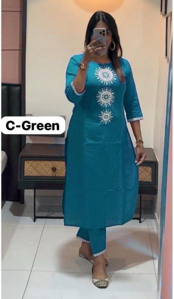 DESIGNER RAYON EMBROIDERY PAPER MIRROR WORK TOP WITH BOTTOM SEA GREEN