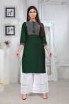 DESIGNER-RAYON-EMBROIDERY-TUSSEL-WORK-KURTI-WITH-PALAZZO-PARTY-WEAR-WHOLESALE-PRICE-ETHNIC-GARMENT-9.jpeg