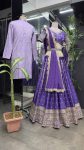 DESIGNER-SATIN-EMB-ROIDERY-WORK-COUPLE-WEAR-COMBO-PARTY-WEAR-WHOLESALE-PRICE-ETHNIC-GARMENT-8.jpeg