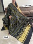 DESIGNER-SILK-BANDHANI-PRINT-DUPATTA-PARTY-WEAR-WHOLESALE-PRICE-ETHNIC-GARMENT-5.jpeg