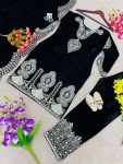 DESIGNER VELVET EMBROIDERY SEQUENCE WORK TOP BOTTOM WITH DUPATTA PARTY WEAR WHOLESALE PRICE ETHNIC GARMENT (4)