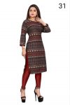 FANCY-HEAVY-CREAP-PRINTED-KURTI-PARTY-WEAR-WHOLESALE-PRICE-ETHNIC-GARMENT-21-1.jpeg