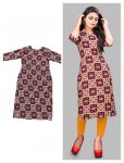 FANCY-HEAVY-CREAP-PRINTED-KURTI-PARTY-WEAR-WHOLESALE-PRICE-ETHNIC-GARMENT-5-1.jpeg