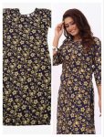 FANCY-HEAVY-CREAP-PRINTED-KURTI-PARTY-WEAR-WHOLESALE-PRICE-ETHNIC-GARMENT-8-1.jpeg