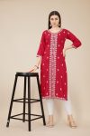 FANCY-SOFT-SHINY-SILK-CHIKANKARI-KURTI-CASUAL-WEAR-WHOLESALE-PRICE-ETHNIC-GARMENT-6.jpeg