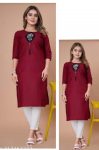 FASHIONABLE-COTTON-BLEND-EMBROIDREY-SEQUENCE-WORK-MOTHER-DAUGHER-COMBO-KURTI-PARTY-WEAR-WHOLESALE-PRICE-ETHNIC-GARMENT-7.jpeg