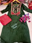 FASHIONABLE-RAYON-EMBROIDERY-FOIL-PRINTED-KURTI-WITH-SHARARA-PARTY-WEAR-WHOLESALE-PRICE-ETHNIC-GARMENT-7.jpeg