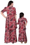FASHIONABLE-RAYON-PRINTED-KURTI-WITH-SHARARA-MOTHER-DAUGHTER-COMBO-PARTY-WEAR-WHOLESALE-PRICE-ETHNIC-GARMENT-6.jpeg