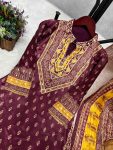 LATEST CHINON SILK DIGITAL PRINTED MIRROR EMBROIDERY WORK TOP SHARARA WITH DUPATTA PARTY WEAR WHOLESALE PRICE ETHNIC GARMENT (3)