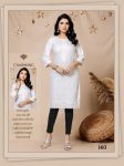 LATEST-RAYON-CHIKAN-WORK-ONLT-KURTI-FORMAL-WEAR-WHOLESALE-PRICE-ETHNIC-GARMENT-11.jpeg