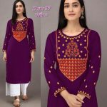 LAUNCHING-NE-WDESIGNER-KURTI-WITH-LOWEST-PRICE-INDIAN-ETHNIC-GARMENT-4.jpeg