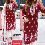 MOST-PICKED-RAYON-COTTON-EMBROIDREY-WORK-TOP-BOTTOM-WITH-DUPATTA-PARTY-WEAR-WHOLESALE-PRICE-ETHNIC-GARMENT-3.jpeg