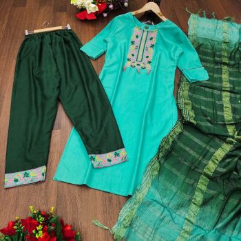 SIMPLE VISCOSE    DESIGNER REGULAR FIT TOP PANT SET WITH DUPATTA READY TO WEAR SKY