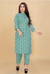 TRENDING-COTTON-BLEND-DIGITAL-PRINTED-TOP-BOTTOM-SET-PARTY-WEAR-WHOLESALE-PRICE-ETHNIC-GARMENT-12-1.jpeg