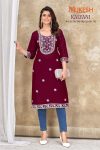 TRENDING RAYON EMBROIDERY SEQUENCE WORK ONLY KURTI PARTY WEAR WHOLESALE PRICE ETHNIC GARMENT (7)