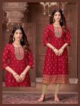 TRENDING-RAYON-FOIL-PRINT-EMBROIDREY-WORK-ANARKALI-GOWN-PARTY-WEAR-WHOLESALE-PRICE-ETHNIC-GARMENT-3.jpeg