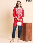 designer-rayon-chickenkari-work-only-kurti-party-wear-wholesale-price-ethnic-garment-9.jpg