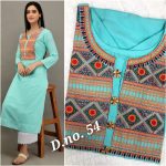 festival-wear-kurti-wholesale-lowest-price-ethnic-garments-1.jpg