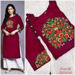 kurti-with-plazzzo-wholesale-low-price-market-surat-ethnic-gament-1.jpg