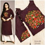 kurti-with-plazzzo-wholesale-low-price-market-surat-ethnic-gament-4.jpg