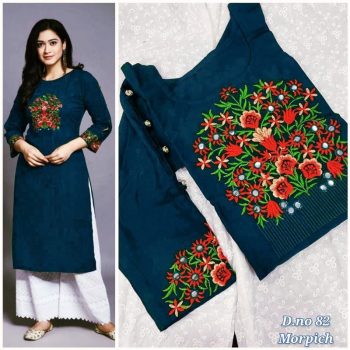 TRENDING RAYON EMBROIDERY WORK KURTI WITH PALAZZO  RAMA