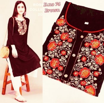 SPECIAL OCCASION WEAR BEAUTIFUL KURTI WITH PALAZZO  WINE