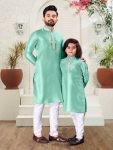 treditional-mens-silk-kurta-with-coton-payjama-formal-wear-wholesale-price-ethnic-garment-1.jpeg