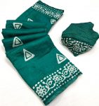 1-DESIGNER-SOFT-COTTON-ZARI-WEAVING-SAREE-WITH-UNSTITCHED-BLOUSE-PARTY-WEAR-WHOLESALE-PRICE-ETHNIC-GARMENT-9.jpeg