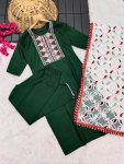 2FANCY VISCOSE RAYON EMBROIDERY SEQUENCE WORK TOP BOTTOM WITH DUPATTA PARTY WEAR WHOLESALE PRICE ETHNIC GARMENT (27)