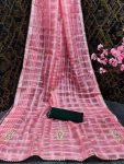 5-DESIGNER-ORGANZA-SILK-BUTTA-WORK-SAREE-WITH-UNSTITCHED-BLOUSE-PARTY-WEAR-WHOLESALE-PRICE-ETHNIC-GARMENT-10.jpeg