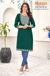 ATTRACTIVE COTTON EMBROIDERY SEQUENCE WORK WOMENS KURTI ONLY CASUAL WEAR WHOLESALE PRICE ETHNIC GARMENT (3)