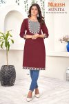 ATTRACTIVE COTTON EMBROIDERY SEQUENCE WORK WOMENS KURTI ONLY CASUAL WEAR WHOLESALE PRICE ETHNIC GARMENT (4)