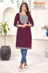 ATTRACTIVE COTTON EMBROIDERY SEQUENCE WORK WOMENS KURTI ONLY CASUAL WEAR WHOLESALE PRICE ETHNIC GARMENT (5)