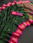 ATTRACTIVE COTTON WEAVING WORK SAREE WITH UNSTITCHED BLOUSE FESTIVAL WEAR WHOLESALE PRICE ETHNIC GARMENT (2)