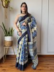 ATTRACTIVE LINEN DIGITAL PRINT WORK SAREE WITH UNSTITCHED BOLUSE OFFICE WEAR WHOLESALE PRICE ETHNIC GARMENT (16)